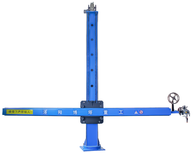 Welding Column Boom-785456